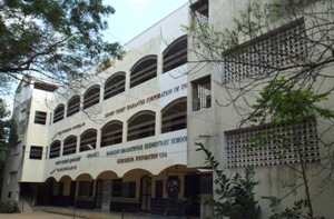 Primary School building