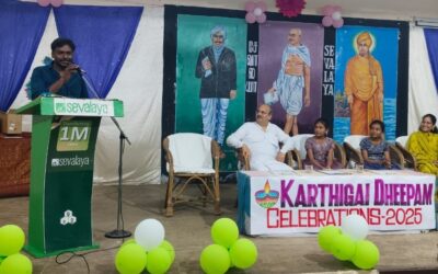 Karthigai Dheepam 2025