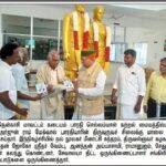 Union Minister visit kadayam
