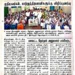 election awareness by tiruvallur collector (1)