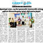 election awareness by tiruvallur collector (2)