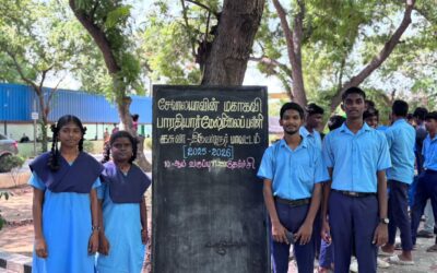 sslc toppers 2026