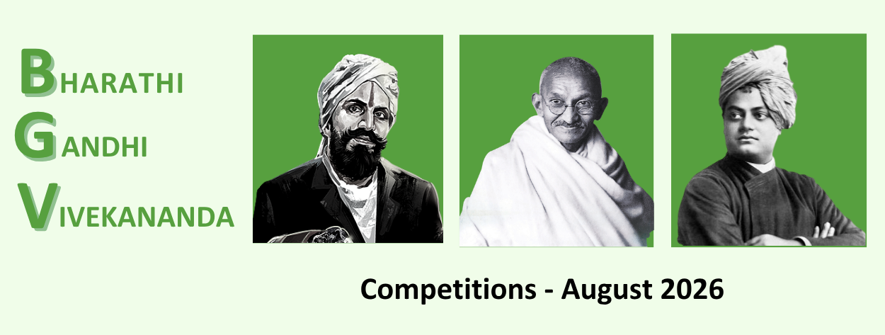 BGV Competition 2026