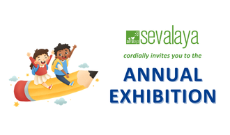 Annual Exhibition 2026