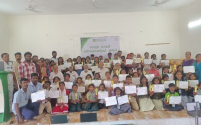 BGV Day Kadayam