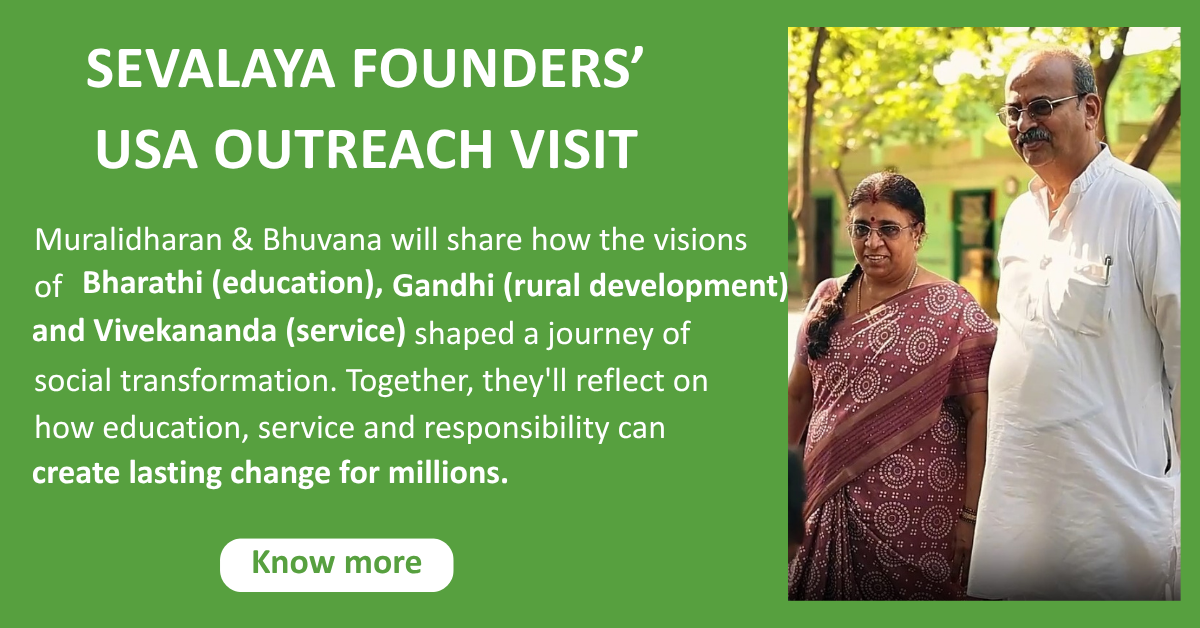 Founders-Visit