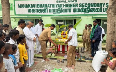 Ayudha pooja and saraswathi pooja 2026 kasuva (6)